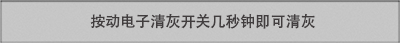 山东东升国际防爆环？？？？萍加邢薰