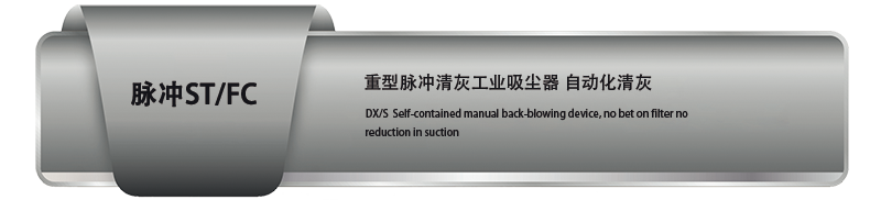 山东东升国际防爆环？？？萍加邢薰
