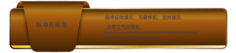 山东东升国际防爆环保？？？萍加邢薰