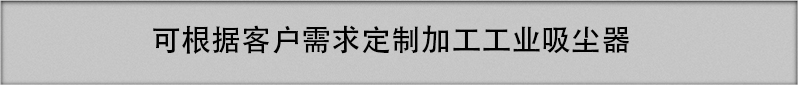 山东东升国际防爆环保？萍加邢薰
