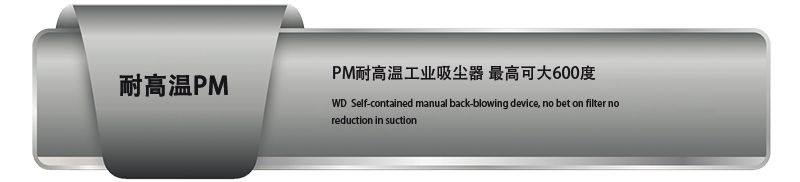山东东升国际防爆环保？？？？？萍加邢薰