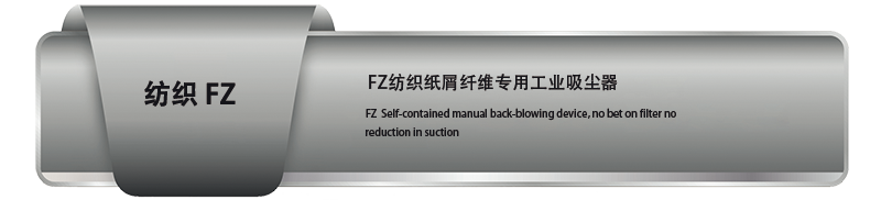 山东东升国际防爆环？？？？？？萍加邢薰